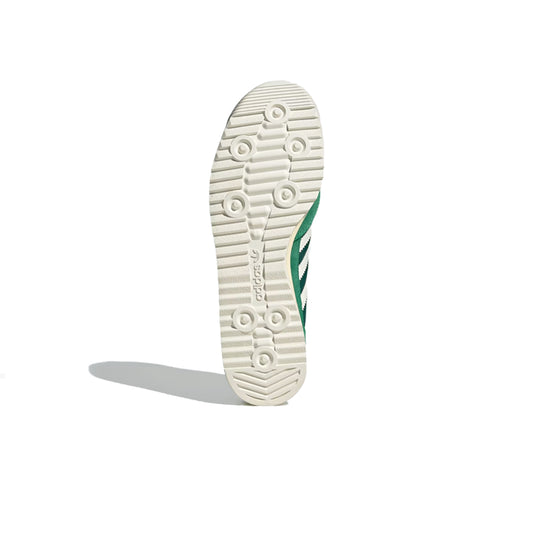 adidas SL 72 RS Collegiate Green Core White