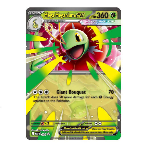Pokémon TCG: Mega Evolution – Ascended Heroes: Mega Meganium EX Box