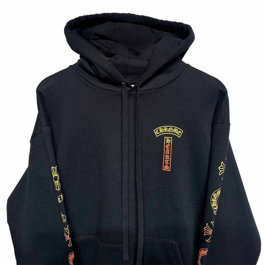 Chrome Hearts Gradient Bar Logo Pullover Hoodie - 3