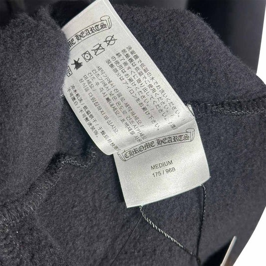 Chrome Hearts Gradient Bar Logo Pullover Hoodie - 6