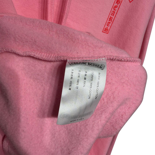 Chrome Hearts Spell Out Pink Hoodie - 4