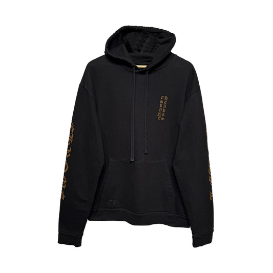 Chrome Hearts Vertical Logo Brown Black - 2
