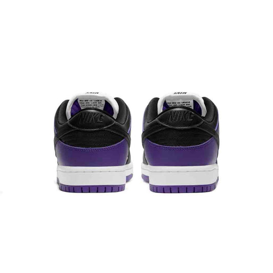 Nike Dunk Low SB Court Purple