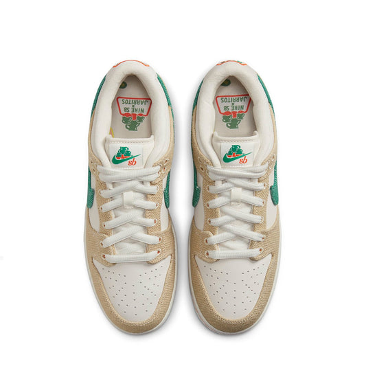 Nike Dunk Low SB x Jarritos
