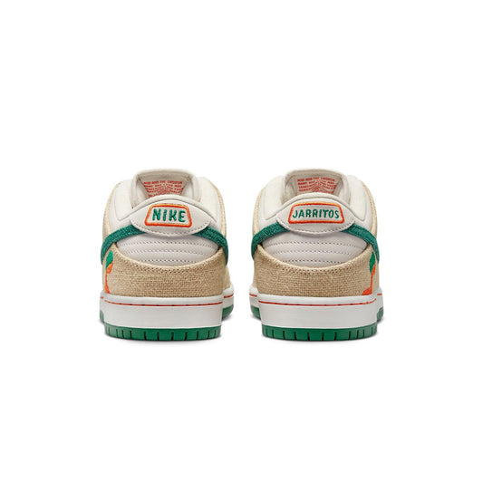 Nike Dunk Low SB x Jarritos