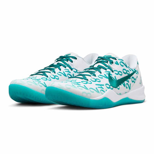 Nike Kobe 8 Protro Radiant Emerald