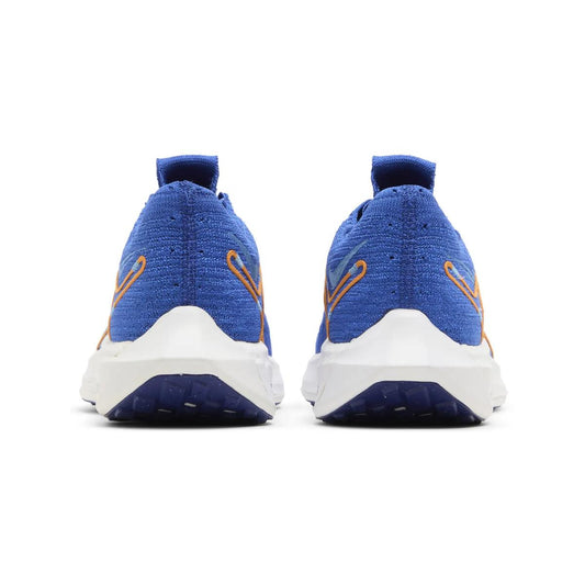 Nike Pegasus Turbo Next Nature Game Royal - 2