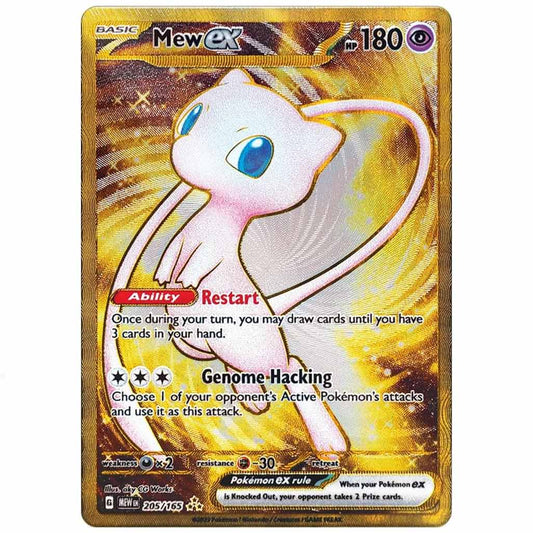 Pokémon TCG Scarlet & Violet 151 Ultra Premium Collection