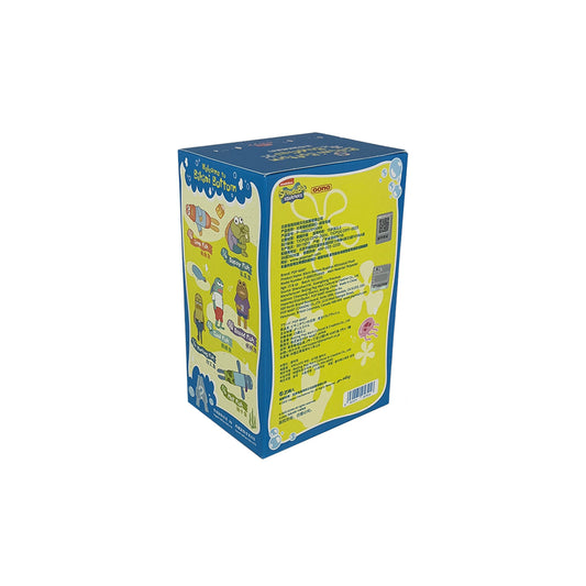 Pop Mart SpongeBob Bikini Bottom Buddies Keychain - 3