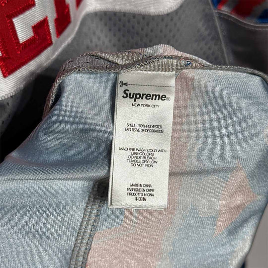 Supreme Stars Football Jersey Royal Blue - 5