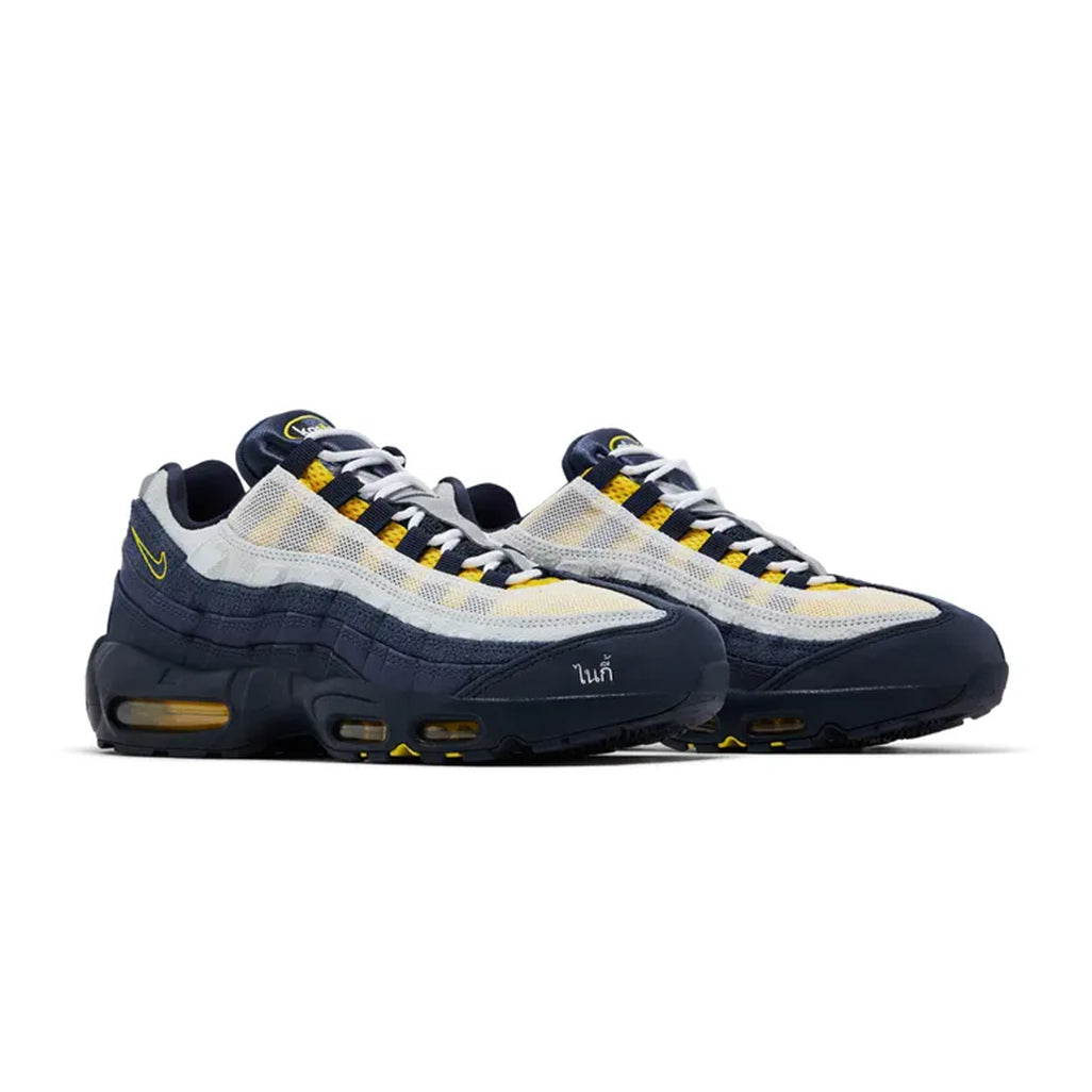 Nike Air Max 95 SB Eric Koston Obsidian Speed Yellow