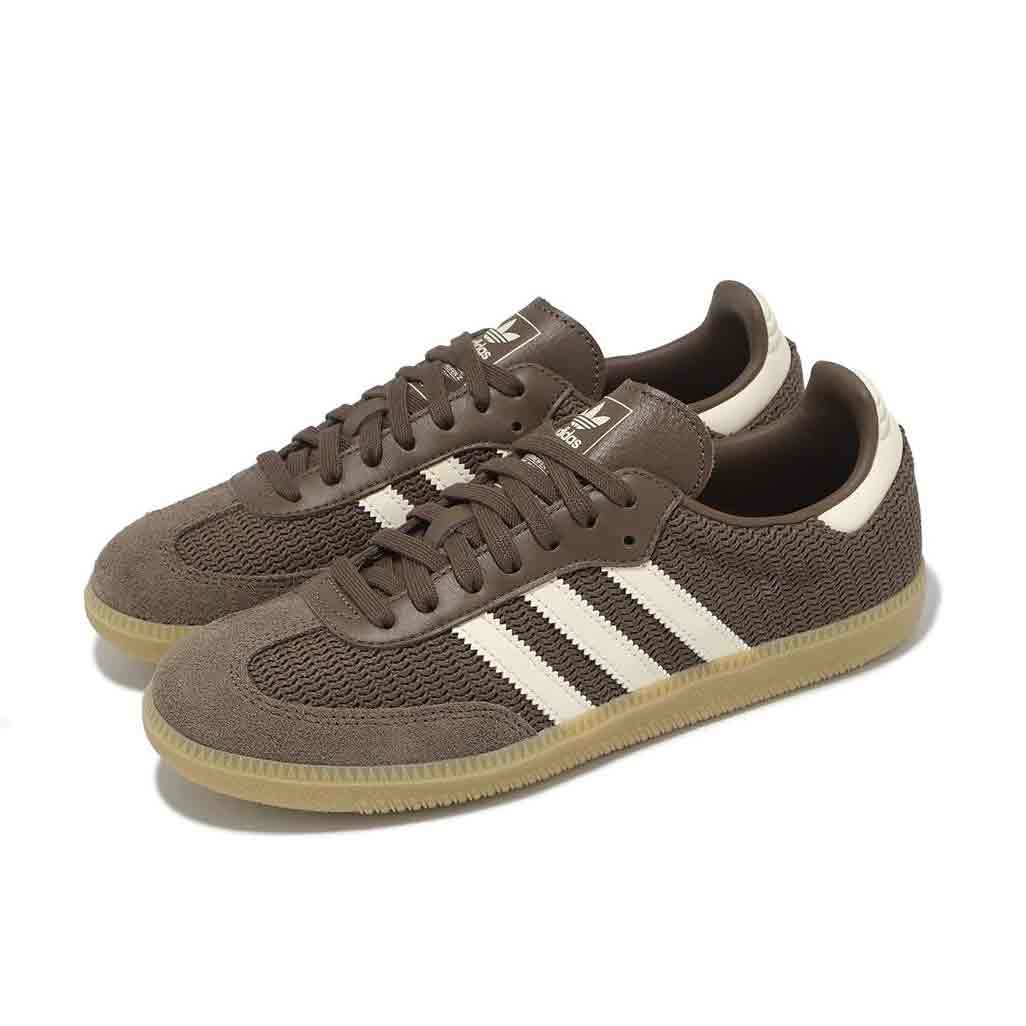 adidas Samba OG Earth Strata Wonder White