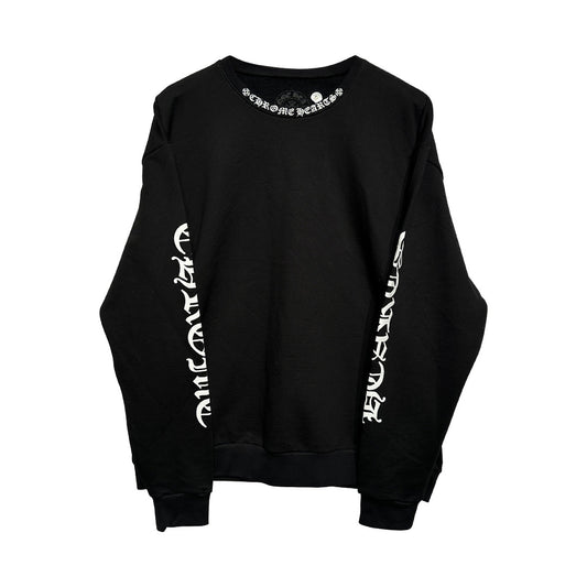 Chrome Hearts Neck Logo Crewneck Sweatshirt - 1
