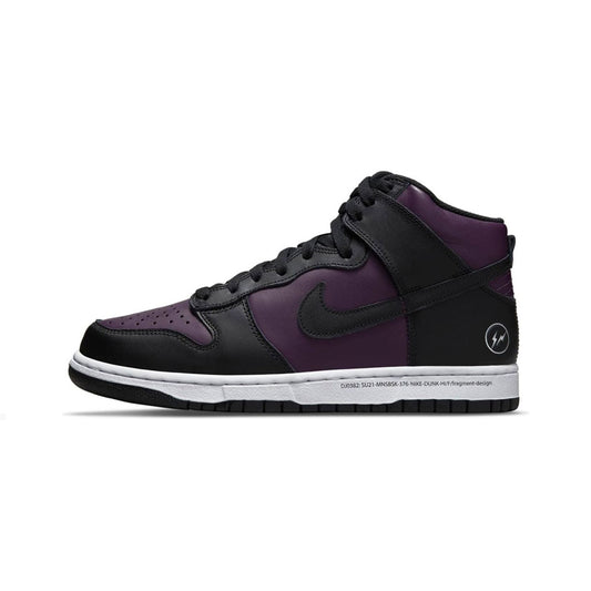Nike Dunk High Fragment Beijing 2021
