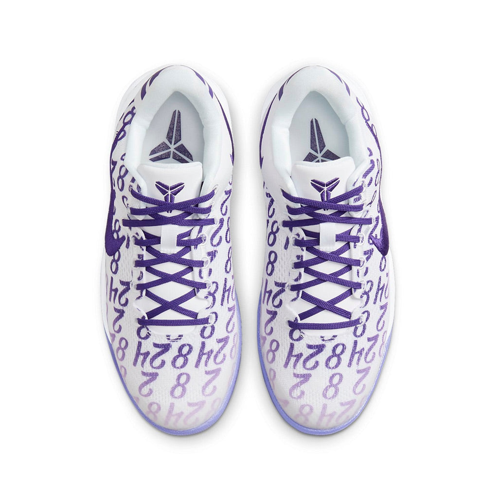 Nike Kobe 8 Protro Court Purple GS