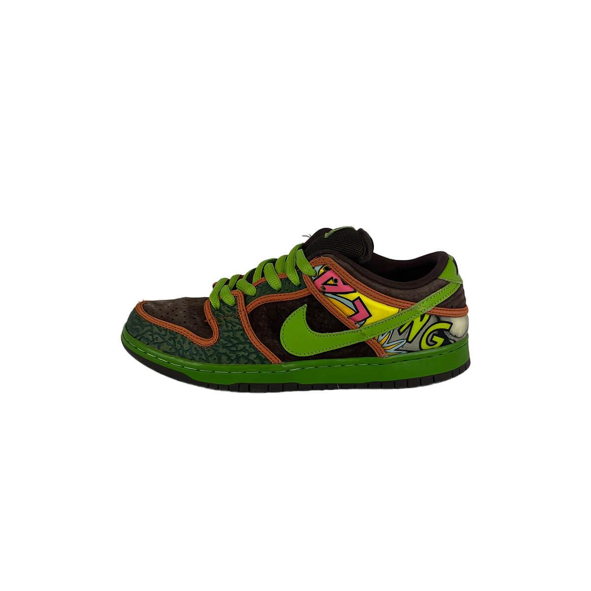 Nike SB Dunk Low De La Soul 2015 - 1