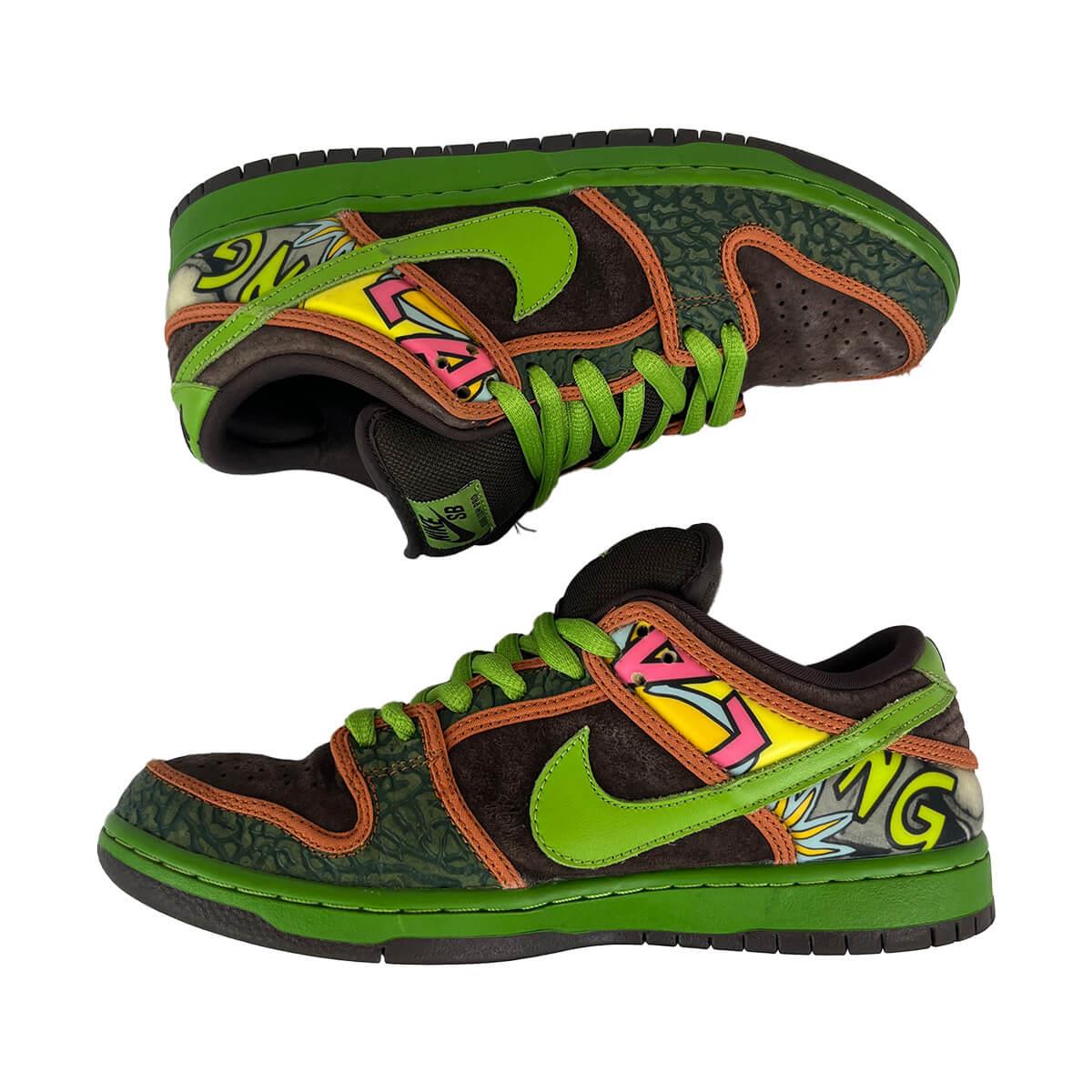 Nike SB Dunk Low De La Soul 2015 - 5