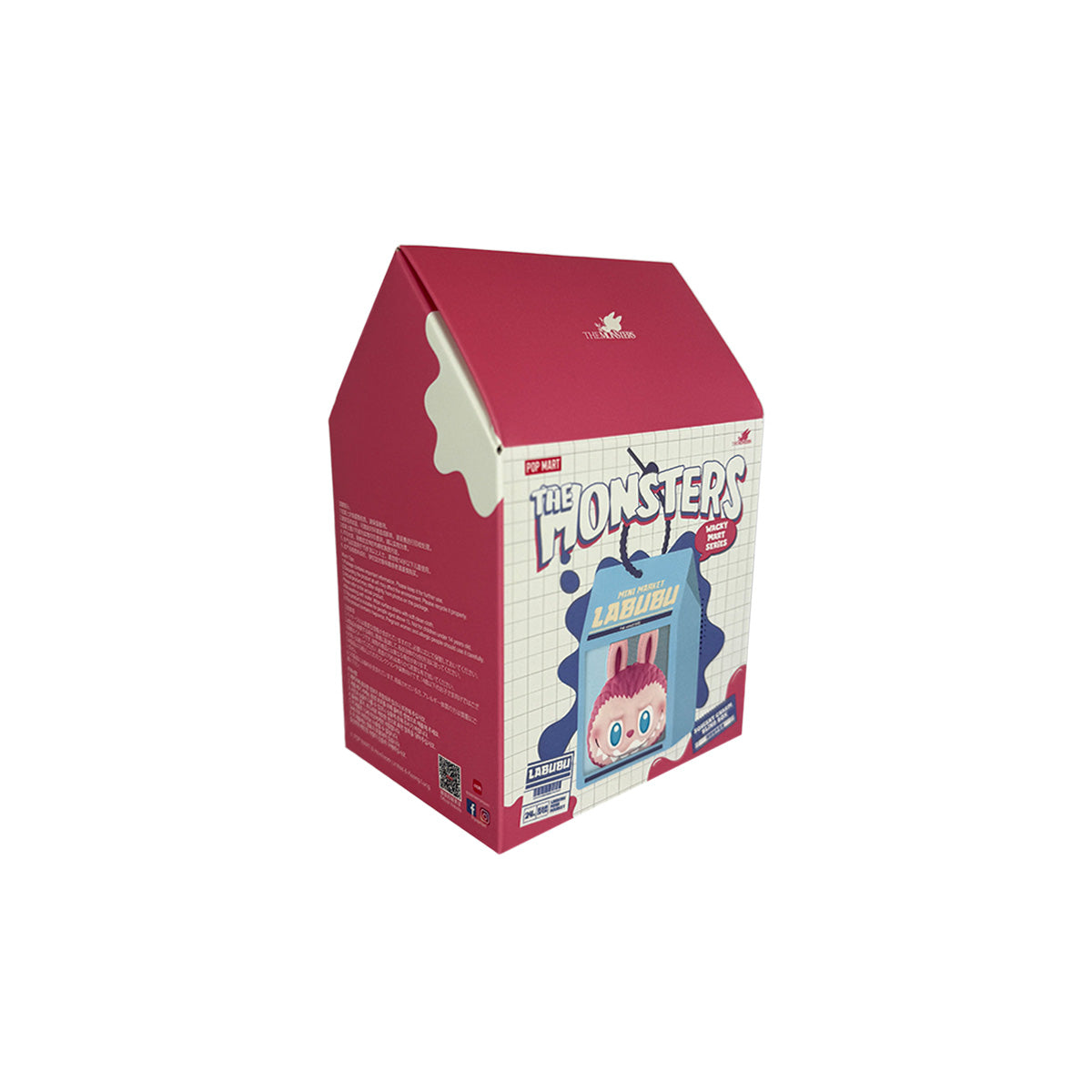 Pop Mart Labubu Wacky Mart Squishy Charm - 1