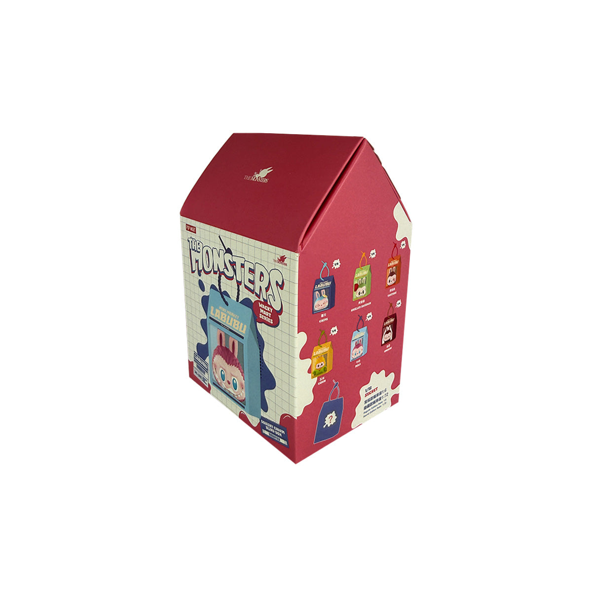 Pop Mart Labubu Wacky Mart Squishy Charm - 4